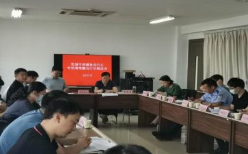医院健康促进工作总结6篇