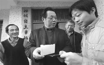 村支书个人工作总结5篇