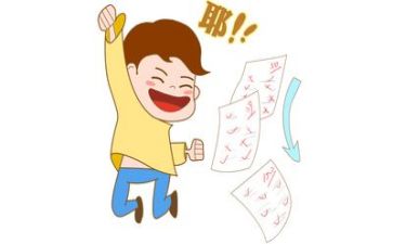 面对挫折教案6篇