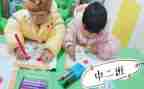 幼儿园大班教师月总结范文7篇
