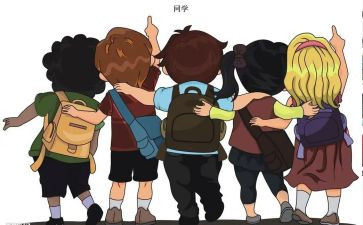 医学生大二下学期总结7篇