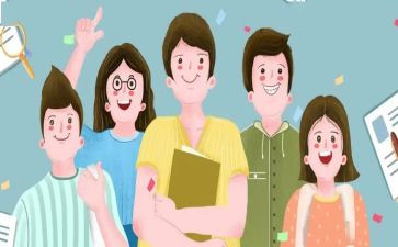 学期个人总结大二8篇
