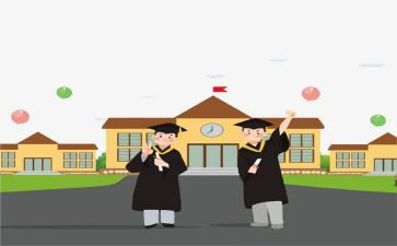 大学个人总结大二5篇