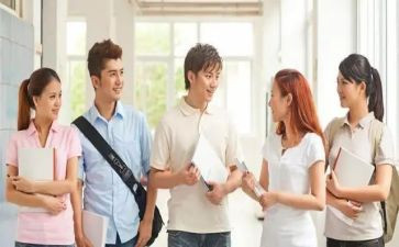 自我总结鉴定大二8篇