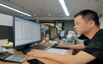 大学暑假打工心得体会优质5篇