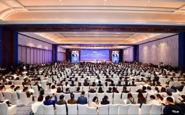 年终总结大会发言6篇