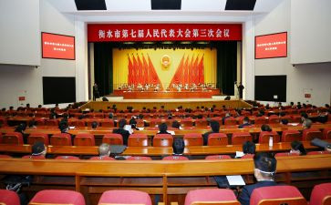 述职大会领导讲话稿6篇