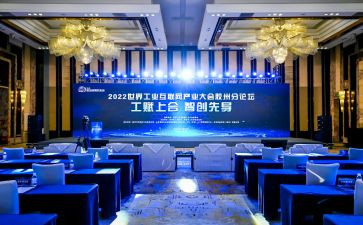 新生军训总结大会5篇