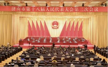2024表彰大会观后感800字5篇