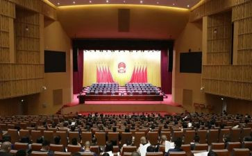 年终总结大会方案5篇