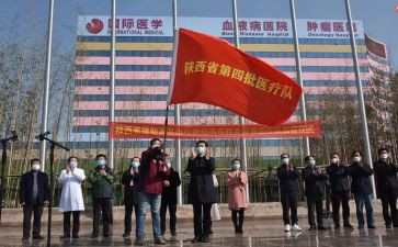 实习带队老师周工作总结5篇