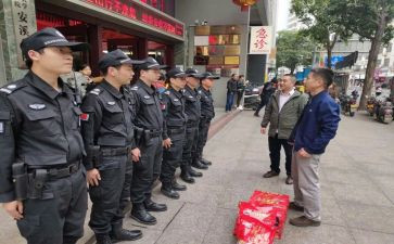 实习带队指导工作总结6篇