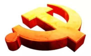党员教育工作总结8篇