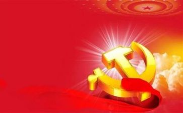 基层党建工作总结范文5篇