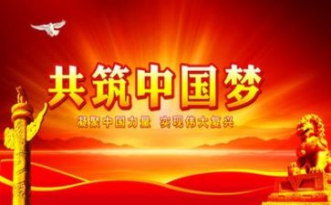 在党工作总结推荐6篇