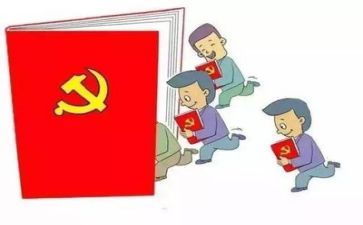 2022党员的个人总结范文5篇