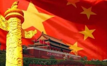 2023主题党日活动总结范文参考7篇