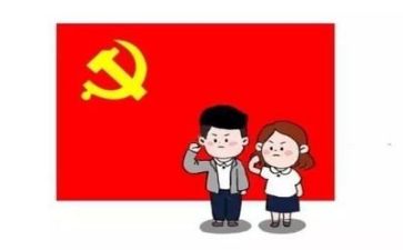 党校自我总结通用6篇