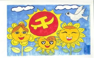 党活动的总结8篇