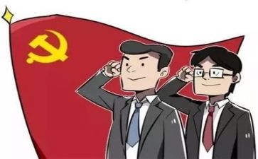 7.1建党节活动总结精选5篇