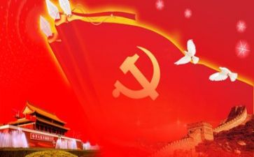 2024年党校培训班心得体会5篇