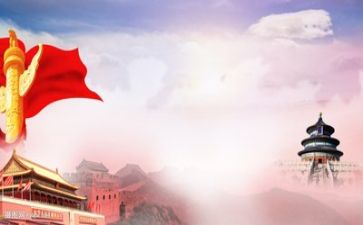 党恩征文活动总结优秀6篇