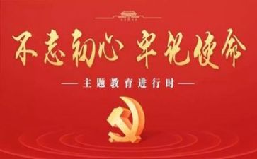 分党校个人总结推荐6篇