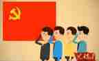 党课培训个人总结5篇