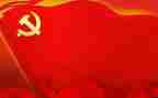党培个人总结7篇