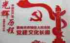 党建设个人总结7篇