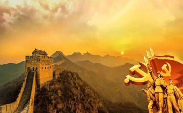 2023党史教育活动总结5篇