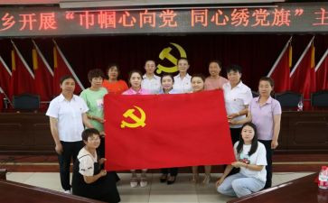 党员自我鉴定范文2023优秀7篇