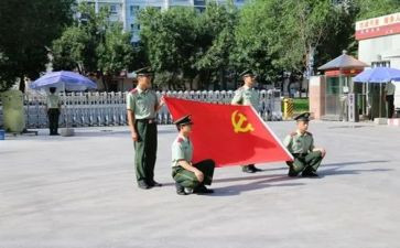 党员思想月总结范文6篇