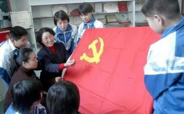 党员自我鉴定模板范文6篇