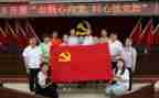 大学生党员自我评价范文5篇