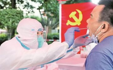 大学生党员转正汇报范文6篇