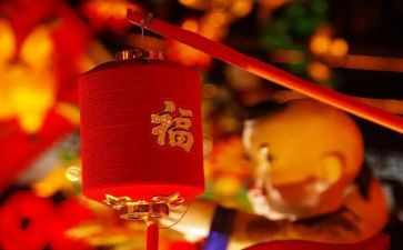 大年三十的我作文优质8篇