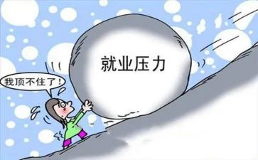 单证员工作总结5篇