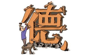 县道德建设工作总结8篇