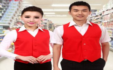 导购员销售个人总结7篇
