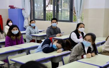 家庭教育指导课心得7篇