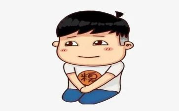 个人道歉信范文7篇