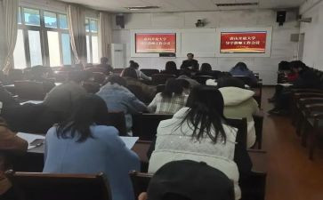 工作总结范文辅导学校5篇