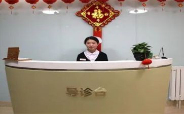 医院导诊工作个人总结5篇