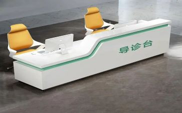 医院导诊的工作总结7篇