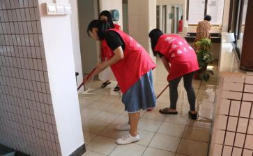 大清扫活动总结6篇