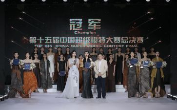 教师专业技能大赛培训心得5篇