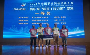 亲子厨艺大赛活动方案6篇