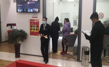 2022银行大堂年终总结7篇