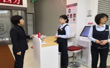 大堂吧的工作总结6篇